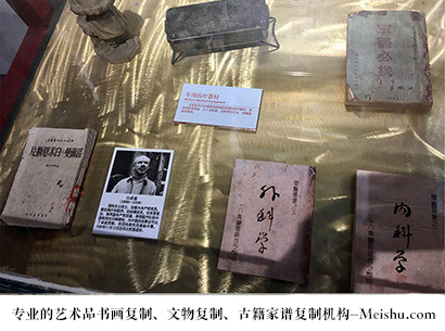 湟源县-艺术商盟是一家知名的艺术品宣纸印刷复制公司